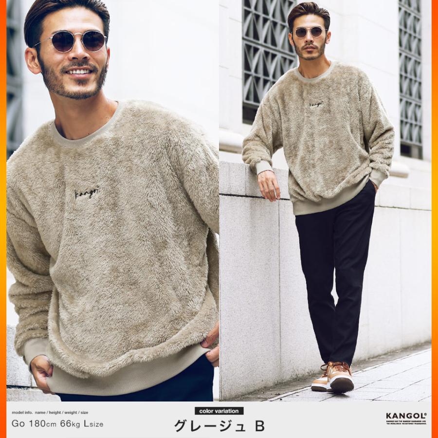 KANGOL（カンゴール） ボアトレーナー メンズ トップス もこもこ