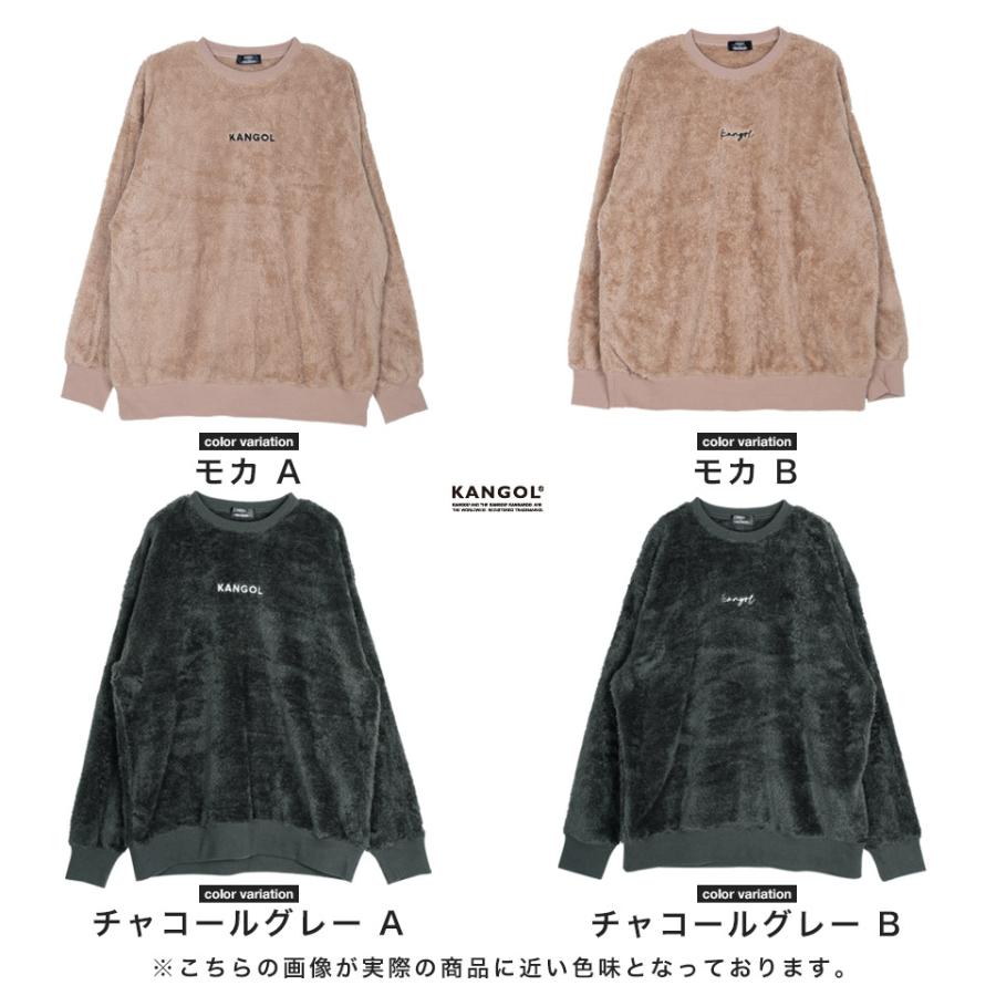 KANGOL（カンゴール） ボアトレーナー メンズ トップス もこもこ