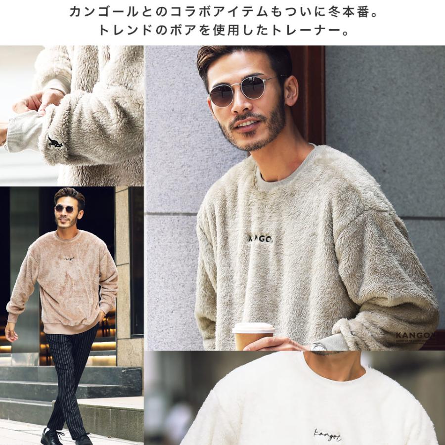 トレーナー/スウェット MINK TOKYO    KANGOL BIG PO KANGOL（カンゴール） トレーナー スウェット 新色追加 別注コラボ