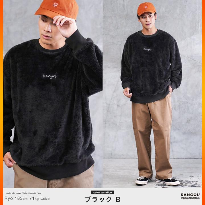 KANGOL（カンゴール） ボアトレーナー メンズ トップス もこもこ