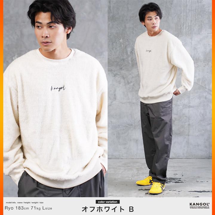 KANGOL（カンゴール） ボアトレーナー メンズ トップス もこもこ