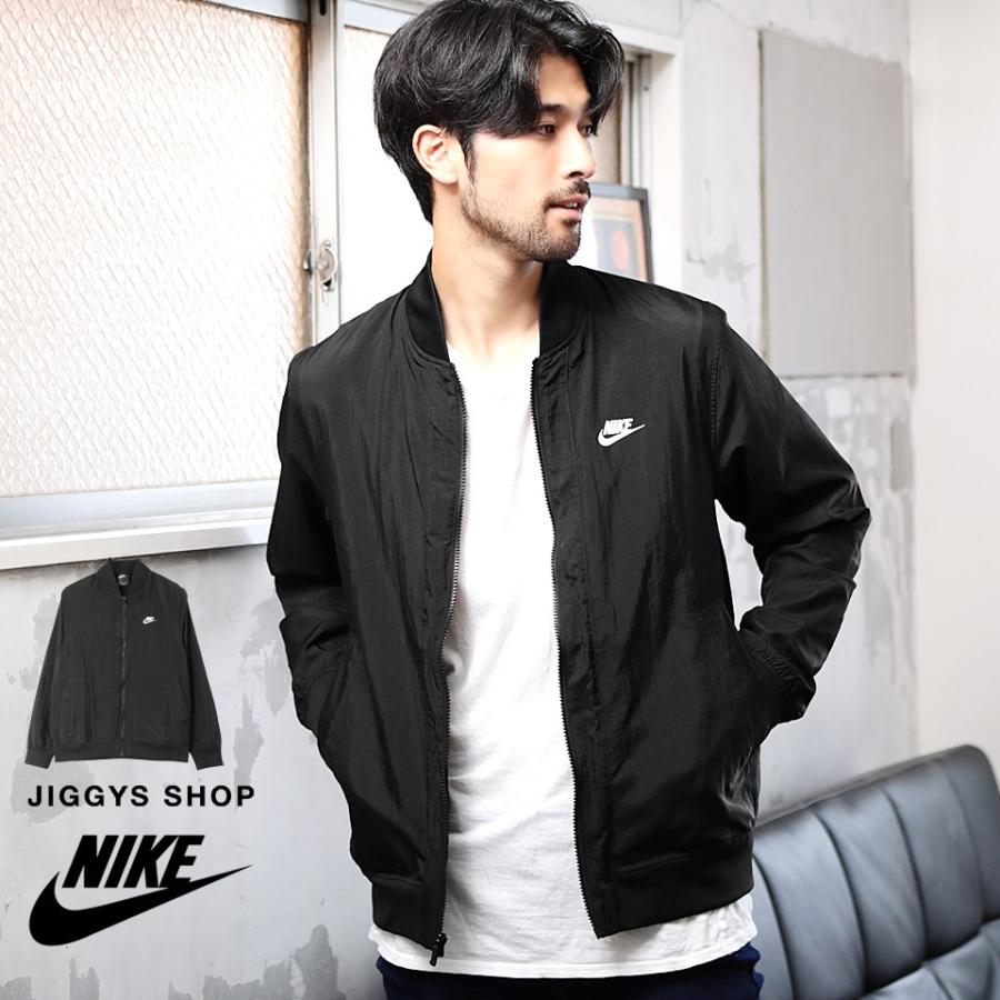 誠実さ レギュラー 効能ある ナイキ ブルゾン メンズ Mihara Cl Jp