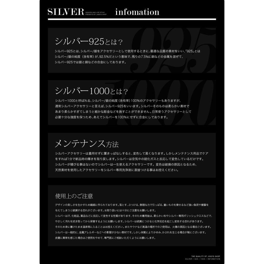 バングル メンズ ブレスレット テクスチャ シルバー925 アクセサリー Jiggys Shop 通販 Paypayモール