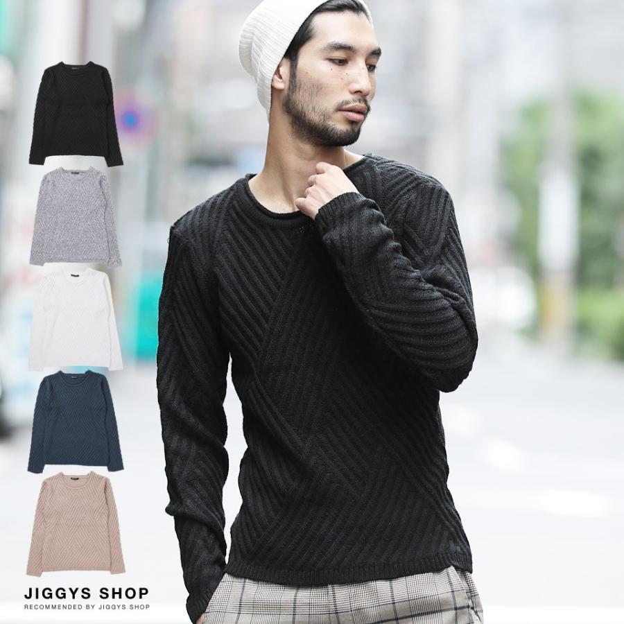 吸い込む 織る 小学生 ローゲージ ニット メンズ Jimmoss Org