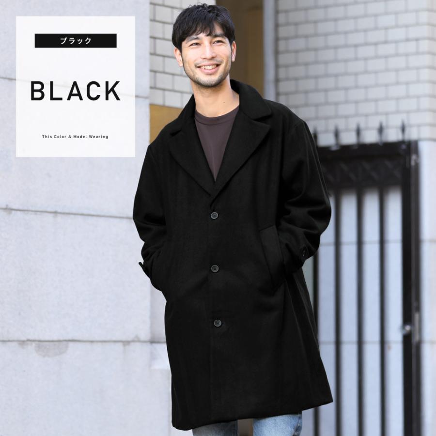 チェスターコート メンズ アウター ロングコート ロング丈 メルトン ウール オーバーサイズ ビッグシルエット ルーズ ゆったり 冬 冬服 5900 Jiggys Shop 通販 Yahoo ショッピング