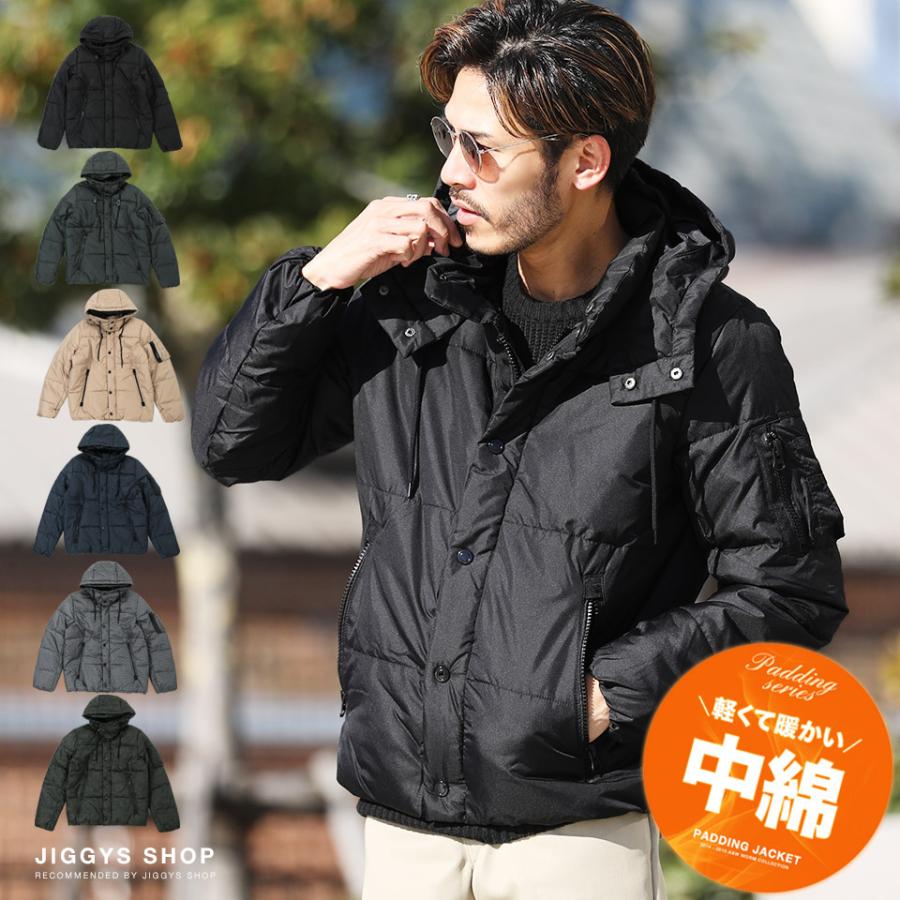 ブルゾン 中綿ジャケット メンズ アウター ダウンジャケット 防寒 冬 冬服 Jiggys Shop 通販 Paypayモール