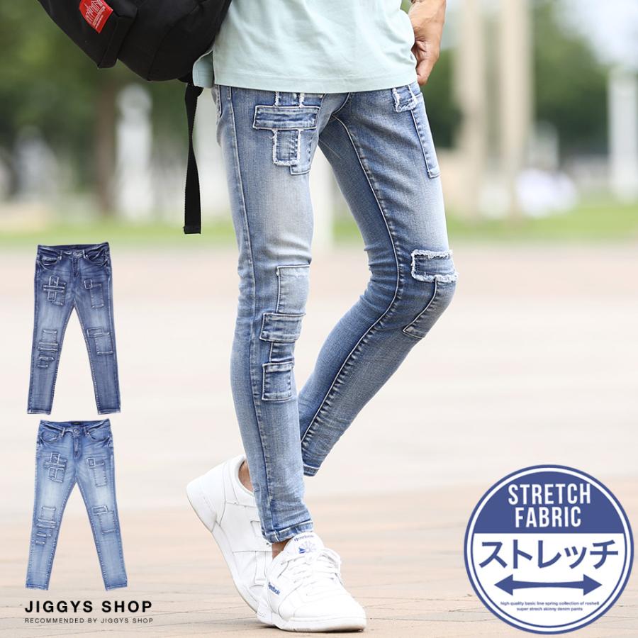 デニム メンズ ボトムス ジーンズ ジーパン パッチワークデザイン デニムパンツ ストレッチ 送料無料 Jiggys Shop 通販 Paypayモール