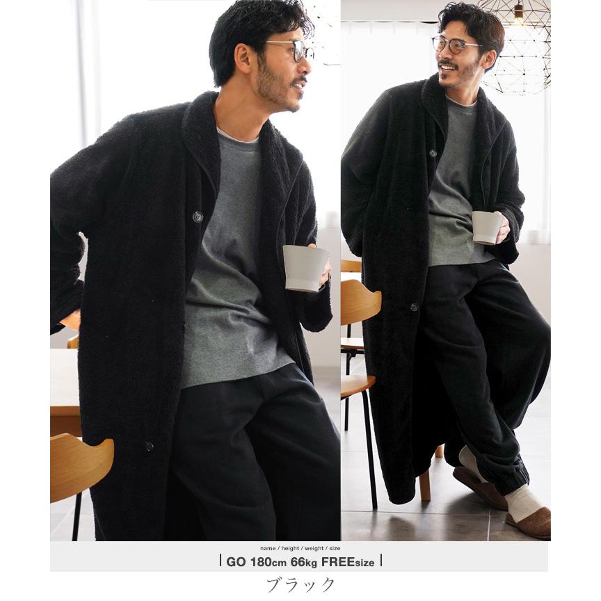 JIGGYS SHOP（ジギーズショップ） 着る毛布 ルームウェア メンズ 男女