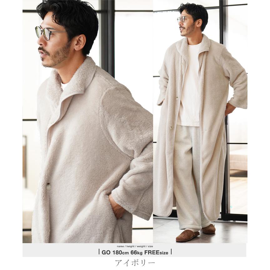 JIGGYS SHOP（ジギーズショップ） 着る毛布 ルームウェア メンズ 男女