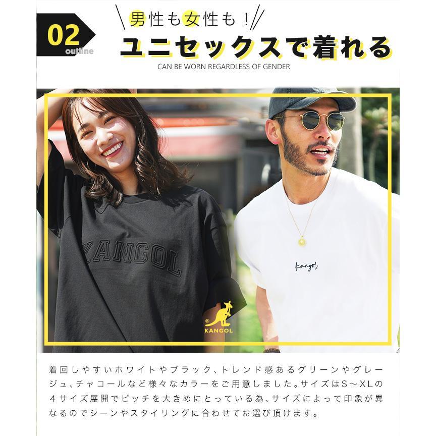 KANGOL（カンゴール） Tシャツ メンズ トップス カットソー 半袖T