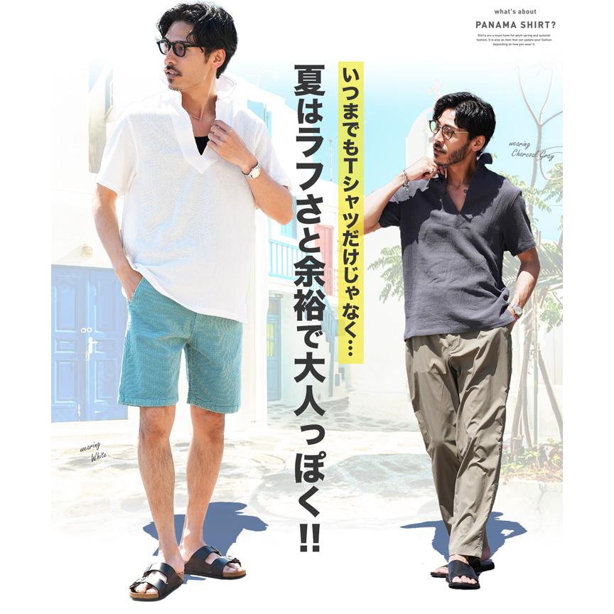 JIGGYS SHOP（ジギーズショップ） シャツ メンズ トップス 半袖シャツ