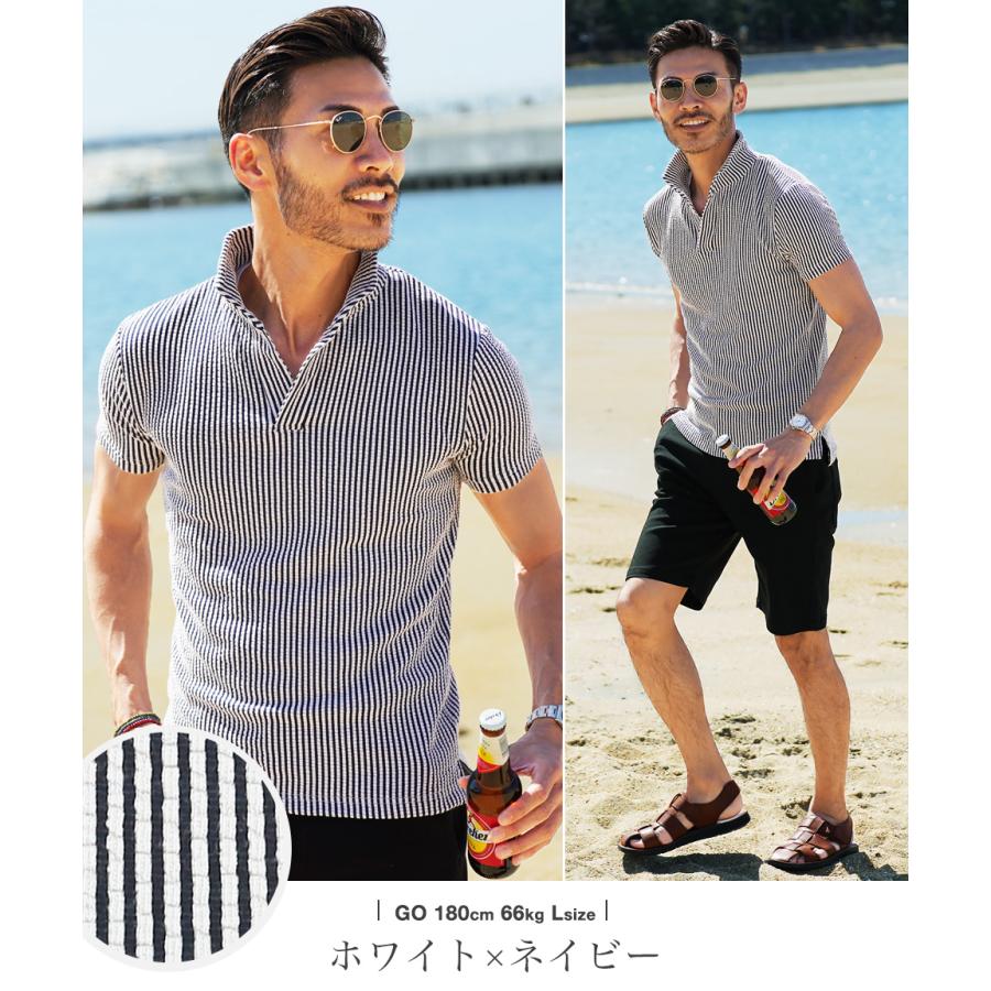 roshell ポロシャツ メンズ トップス 半袖 シアサッカー素材 清涼 立ち