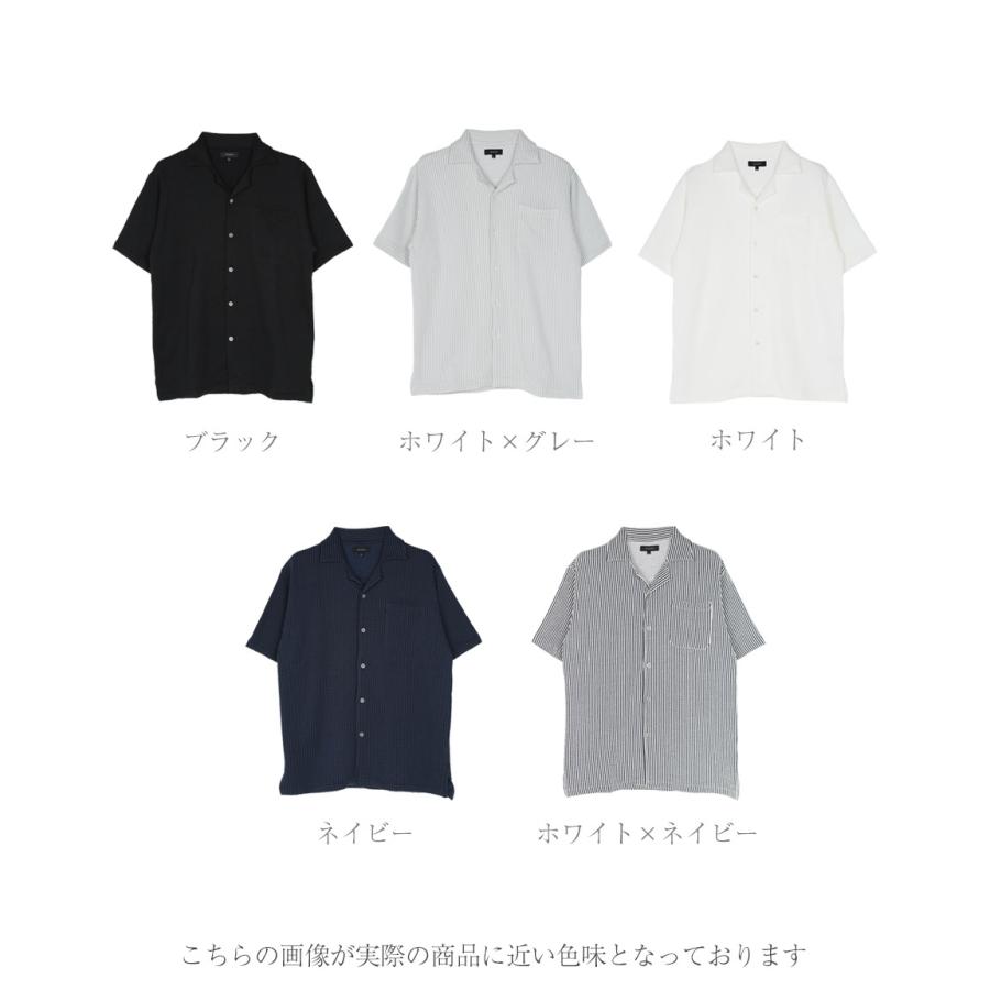 roshell シャツ メンズ トップス 半袖シャツ オープンカラー roshell シャツ メンズ トップス 半袖シャツ オープンカラー