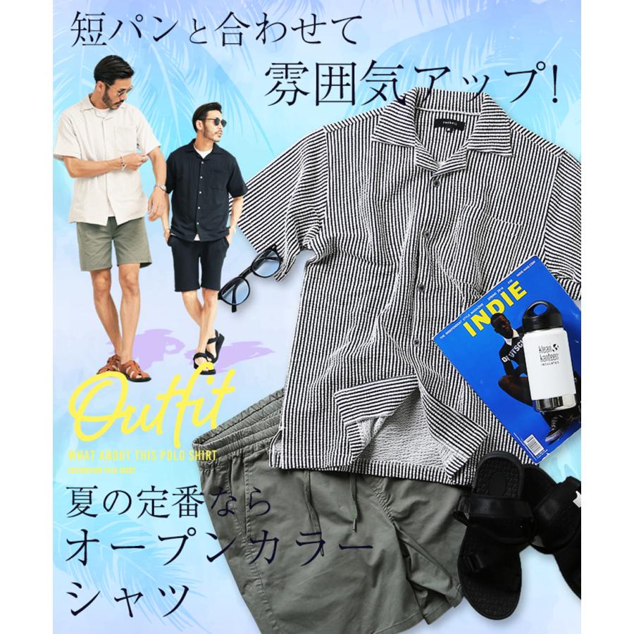 roshell シャツ メンズ トップス 半袖シャツ オープンカラー roshell シャツ メンズ トップス 半袖シャツ オープンカラー