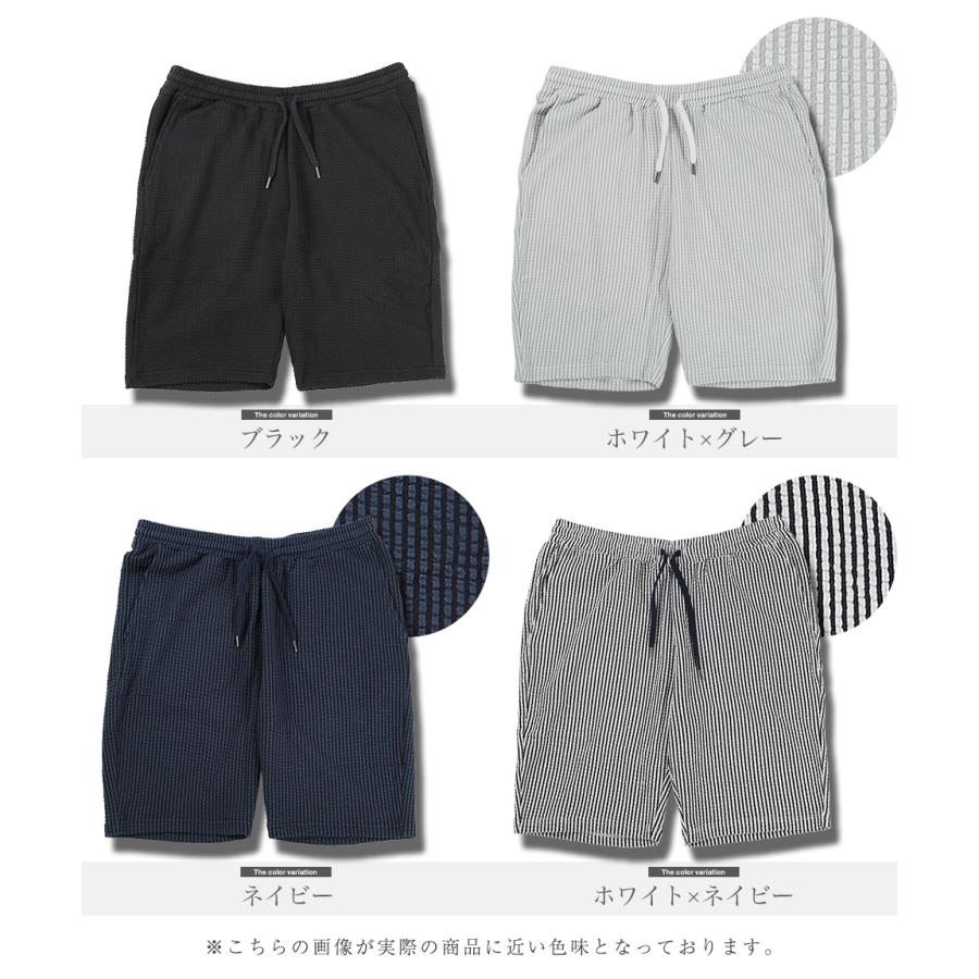 roshell（ロシェル） ショートパンツ メンズ ボトムス 短パン ハーフ
