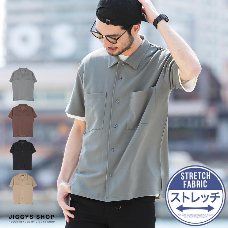 シャツ メンズ トップス 半袖シャツ オープンカラーシャツ 開襟シャツ カジュアルシャツ 梨地 無地 春 春服 夏 夏服 Jiggys Shop 通販 Paypayモール