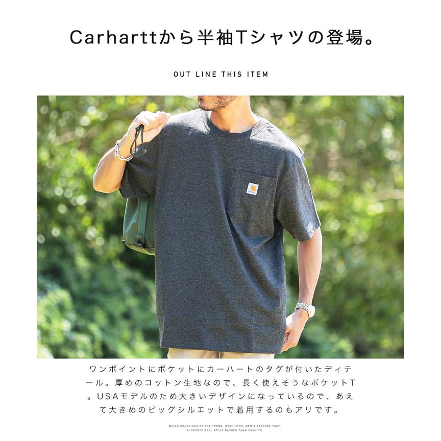 Carhartt カーハート Tシャツ メンズ トップス カットソー 半袖Tシャツ