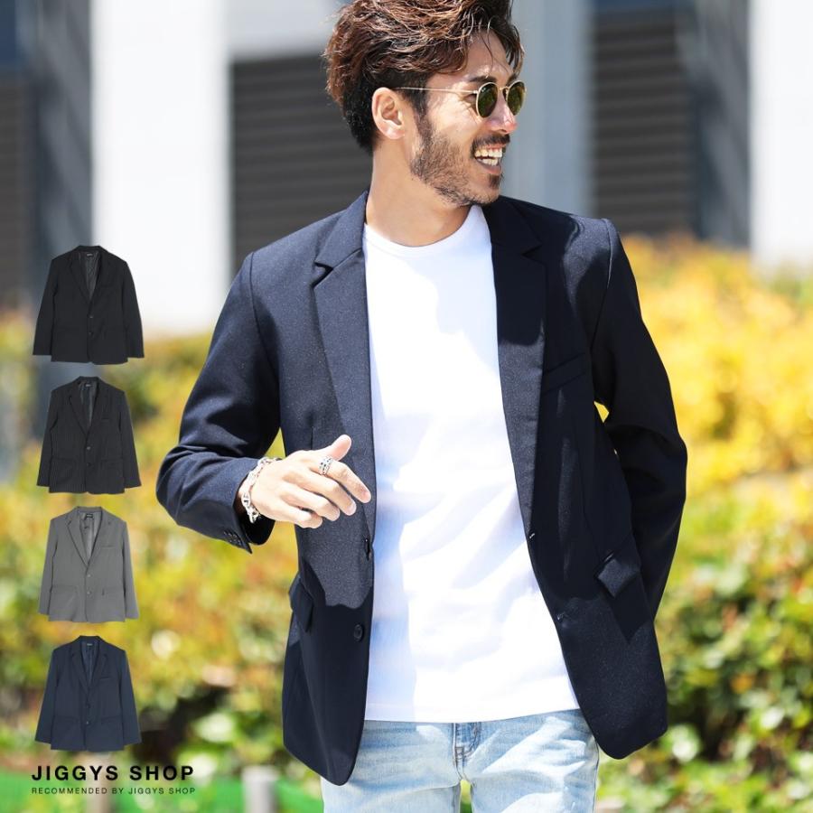 テーラードジャケット メンズ アウター ノッチドラペル 無地 ストライプ柄 春 春服 Jiggys Shop 通販 Paypayモール