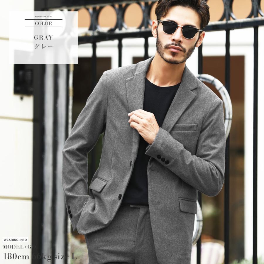 チャコール テーラードジャケット 冬 冬服 春 春服 送料無料 Jiggys Shop 通販 Paypayモール