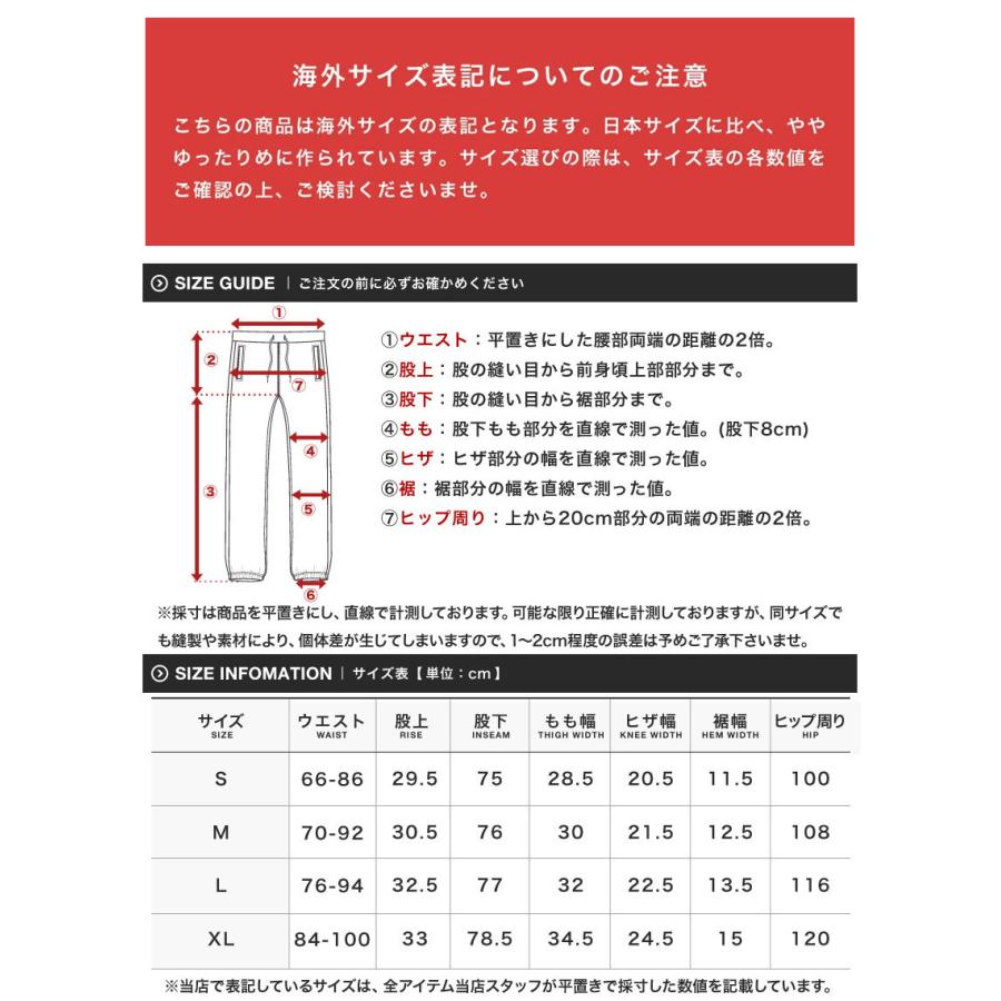 Champion チャンピオン スウェットパンツ ジョガーパンツ メンズ ボトムス 裏起毛 防寒 スポーツ ゴルフウェア 秋 秋服 冬 冬服｜jiggys-shop｜21