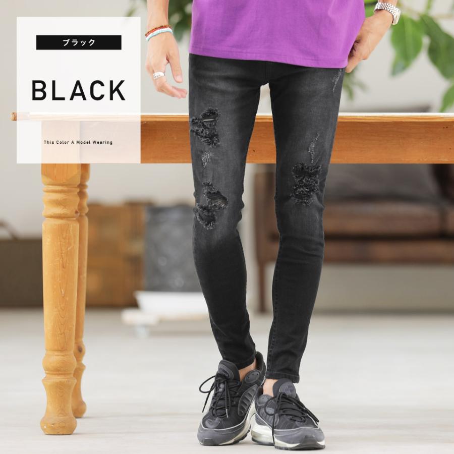 在庫あり スキニーデニム メンズ ボトムス ジーンズ ジーパン ダメージ デニムパンツ 9分丈 アンクル ストレッチ スキニーパンツ 送料無料5 995円 Aynaelda Com