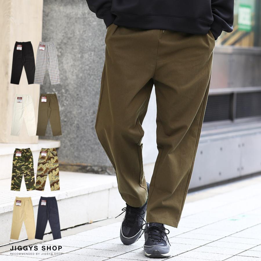 シェフパンツ メンズ ボトムス ワイドパンツ イージーパンツ チノパン ワークパンツ 迷彩柄 ゆったり 秋 秋服 初売り
