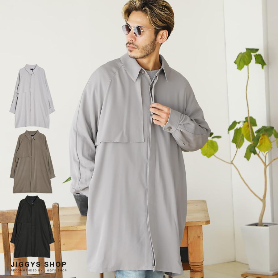 トレンチコート メンズ アウター シャツコート ロングコート ロング丈 長袖 春 春服 超ポイントアップ祭