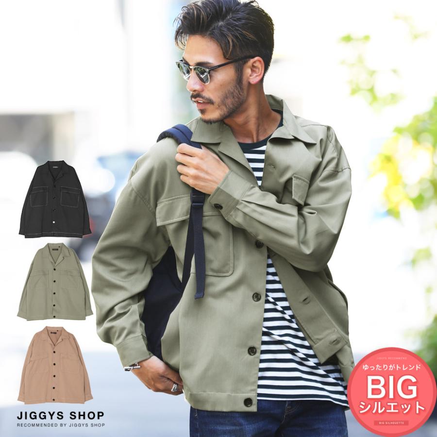 ジャケット ブルゾン メンズ アウター スーツ地 Tr素材 ビッグポケット 秋 秋服 Jiggys Shop 通販 Paypayモール