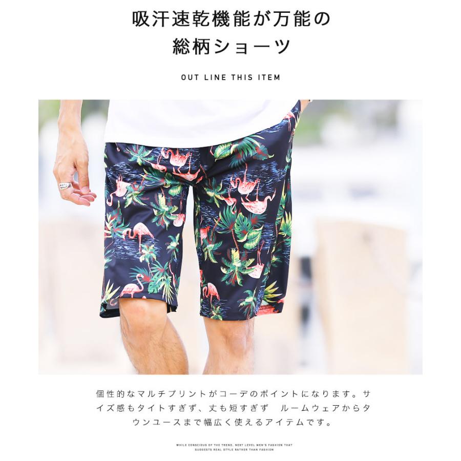 ショートパンツ メンズ ボトムス ハーフパンツ 吸汗速乾 総柄プリント 花柄 迷彩 ボーダー柄 短パン 夏 夏服 9757 Jiggys Shop 通販 Yahoo ショッピング