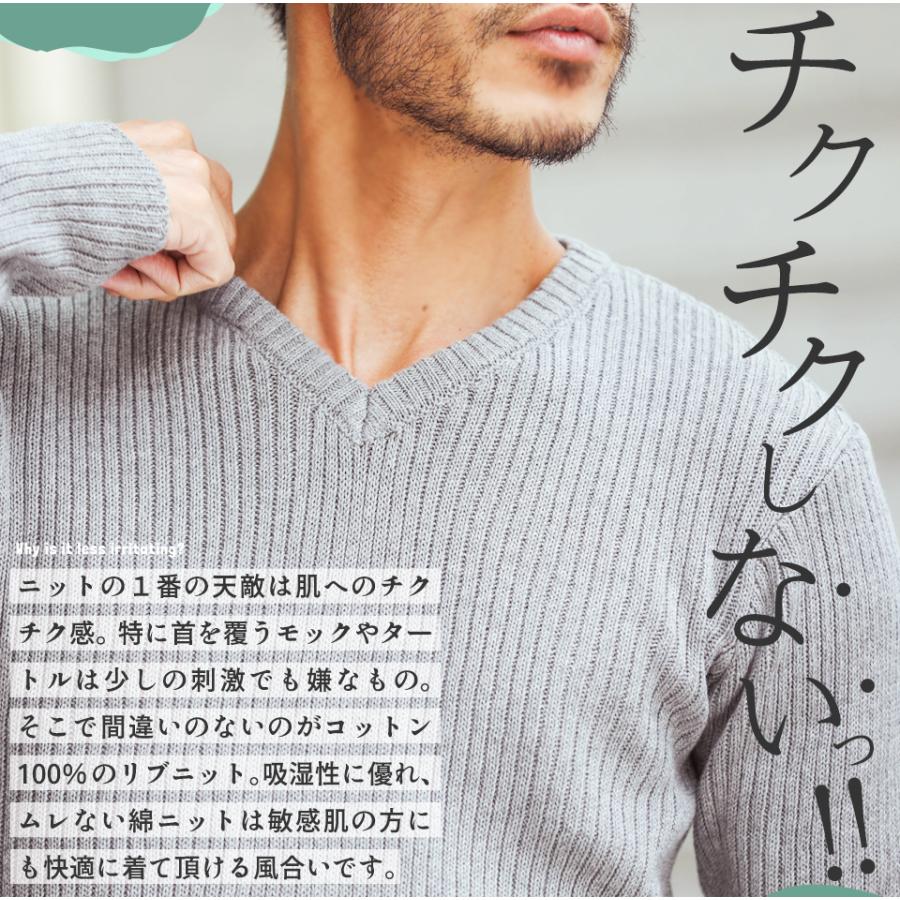 roshell ニット セーター メンズ トップス リブニット 綿100 roshell ニット セーター メンズ トップス リブニット 綿100