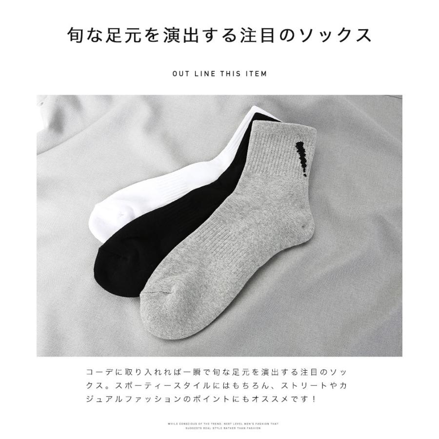3足セット 靴下 ソックス メンズ クォーターソックス くるぶし スポーツ ショート スニーカー Jiggys Shop 通販 Paypayモール