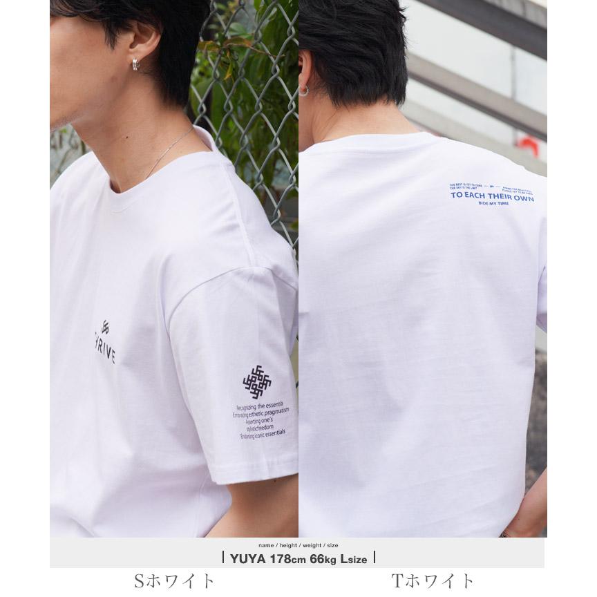 Tシャツ メンズ カットソー ロゴプリント 半袖 バックプリント ワンポイント 綿 コットン サーフ系 ユニセックス | JIGGYS SHOP | 36