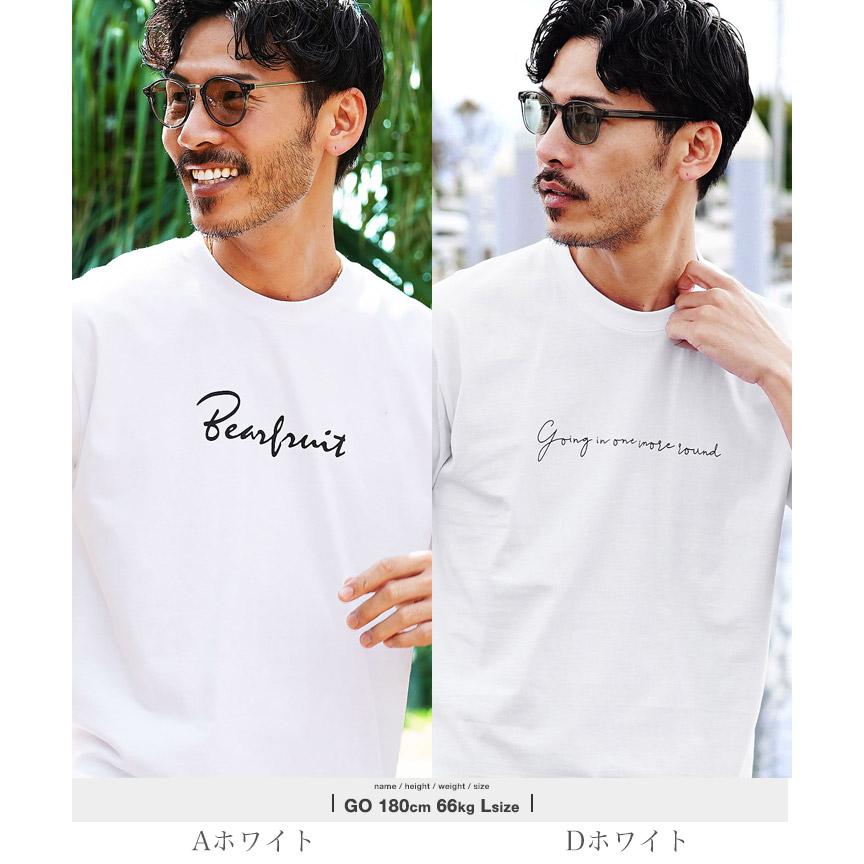 Tシャツ メンズ カットソー ロゴプリント 半袖 バックプリント ワンポイント 綿 コットン サーフ系 ユニセックス | JIGGYS SHOP | 37