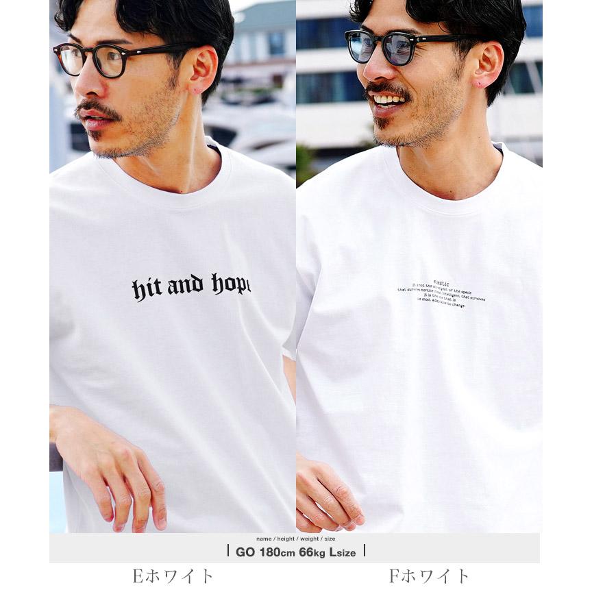 Tシャツ メンズ カットソー ロゴプリント 半袖 バックプリント ワンポイント 綿 コットン サーフ系 ユニセックス | JIGGYS SHOP | 38