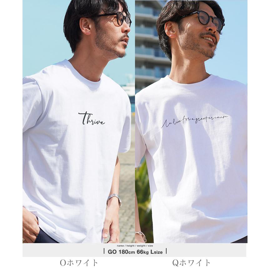 Tシャツ メンズ カットソー ロゴプリント 半袖 バックプリント ワンポイント 綿 コットン サーフ系 ユニセックス | JIGGYS SHOP | 39