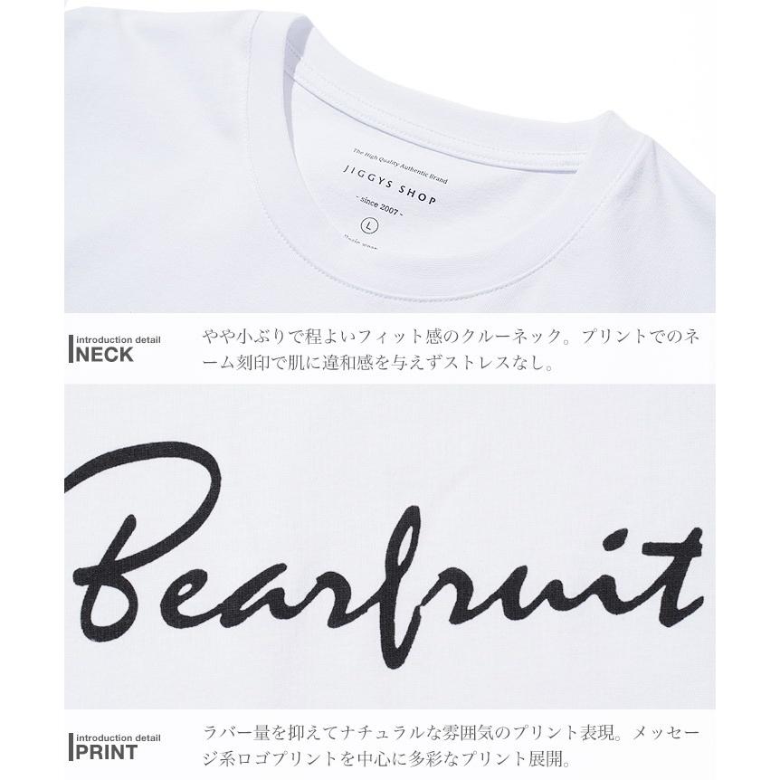 Tシャツ メンズ カットソー ロゴプリント 半袖 バックプリント ワンポイント 綿 コットン サーフ系 ユニセックス | JIGGYS SHOP | 42