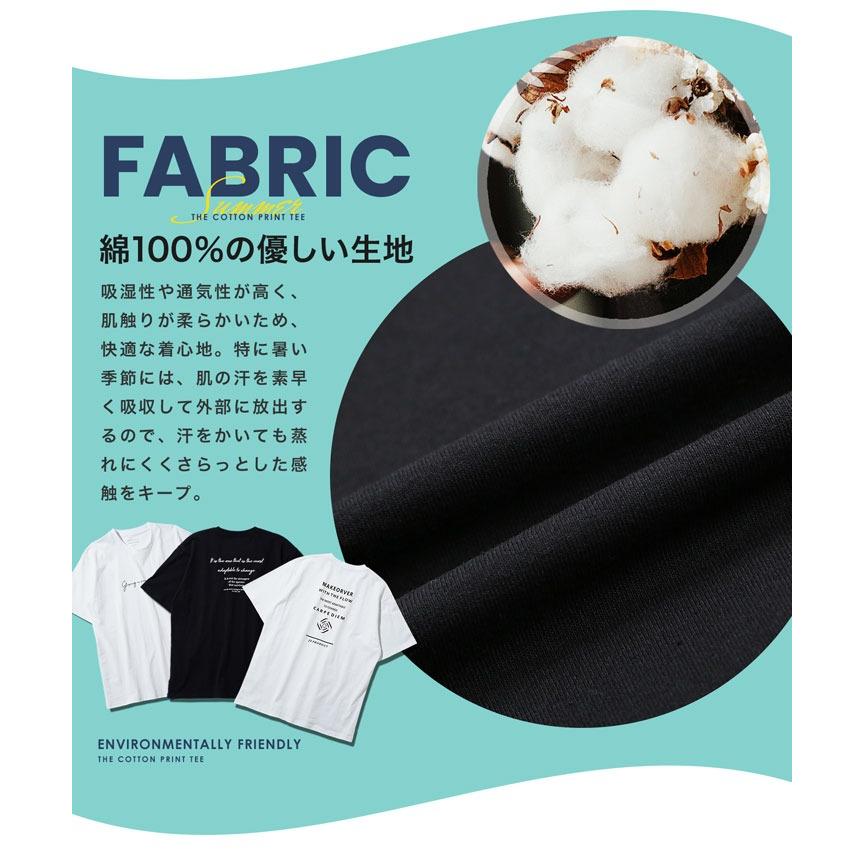 Tシャツ メンズ カットソー ロゴプリント 半袖 バックプリント ワンポイント 綿 コットン サーフ系 ユニセックス | JIGGYS SHOP | 27