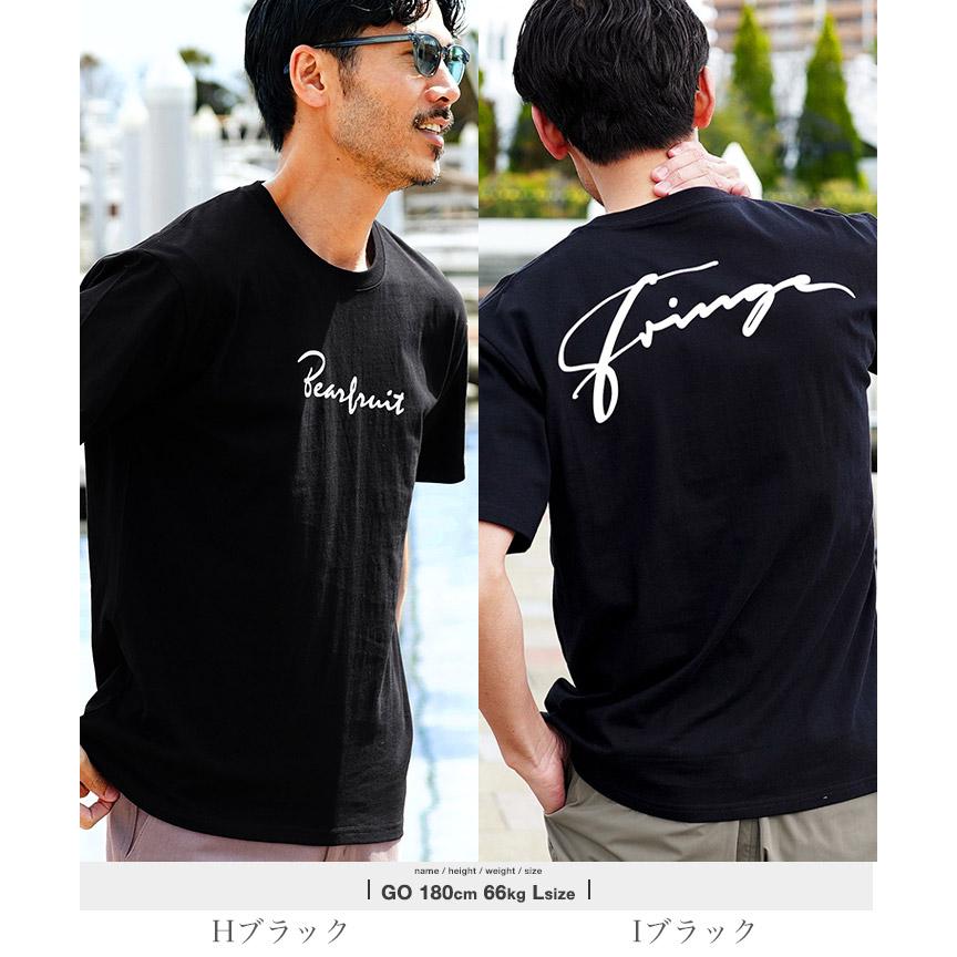 Tシャツ メンズ カットソー ロゴプリント 半袖 バックプリント ワンポイント 綿 コットン サーフ系 ユニセックス | JIGGYS SHOP | 31