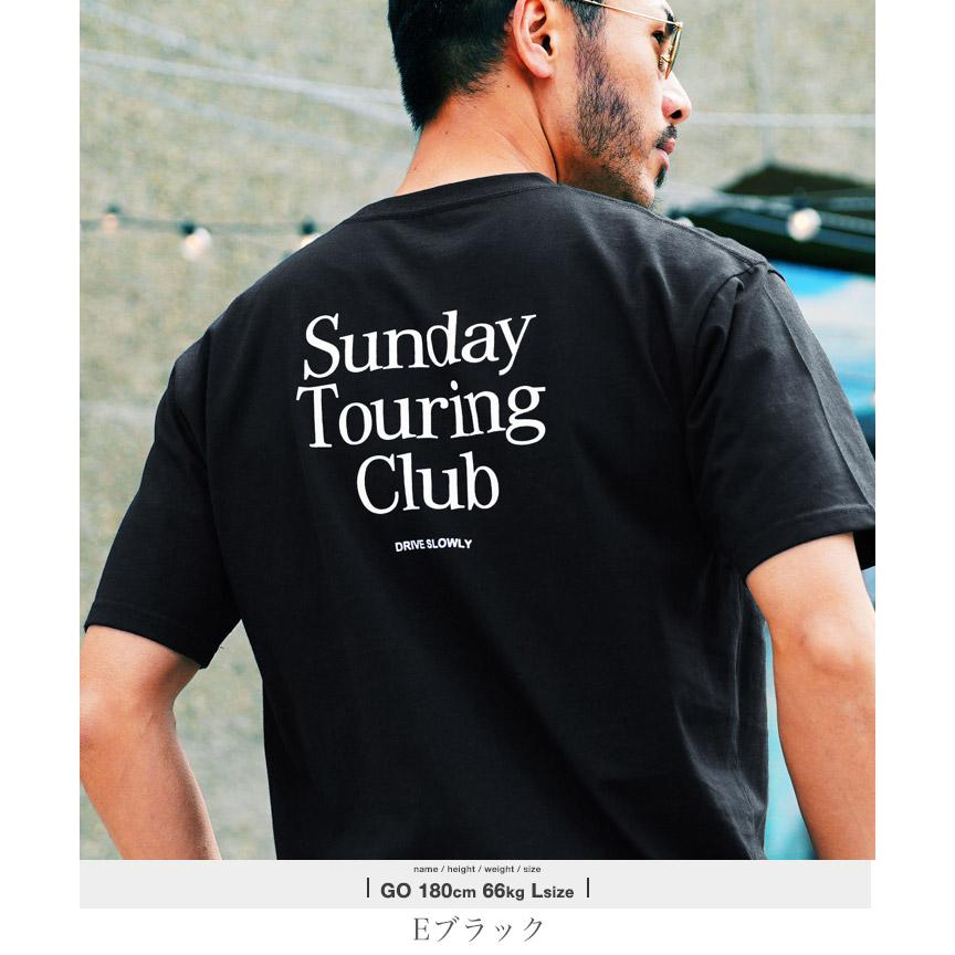 Tシャツ メンズ カットソー ロゴプリント 半袖 バックプリント ワンポイント 綿 コットン サーフ系 ユニセックス | JIGGYS SHOP | 33