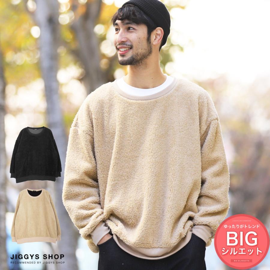 ボアトレーナー メンズ トップス もこもこ ビッグシルエット ルーズ ゆったり 秋 秋服 冬 冬服 Jiggys Shop 通販 Paypayモール