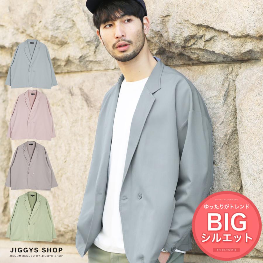 テーラードジャケット メンズ アウター シャツジャケット ダブル Tr素材 1ボタン ビッグシルエット ルーズ ゆったり 春 春服 Jiggys Shop 通販 Paypayモール