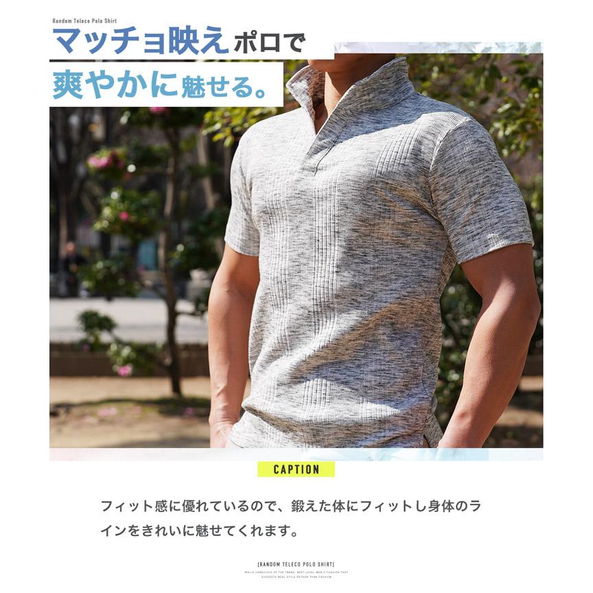 JIGGYS SHOP（ジギーズショップ） ポロシャツ メンズ トップス 半袖
