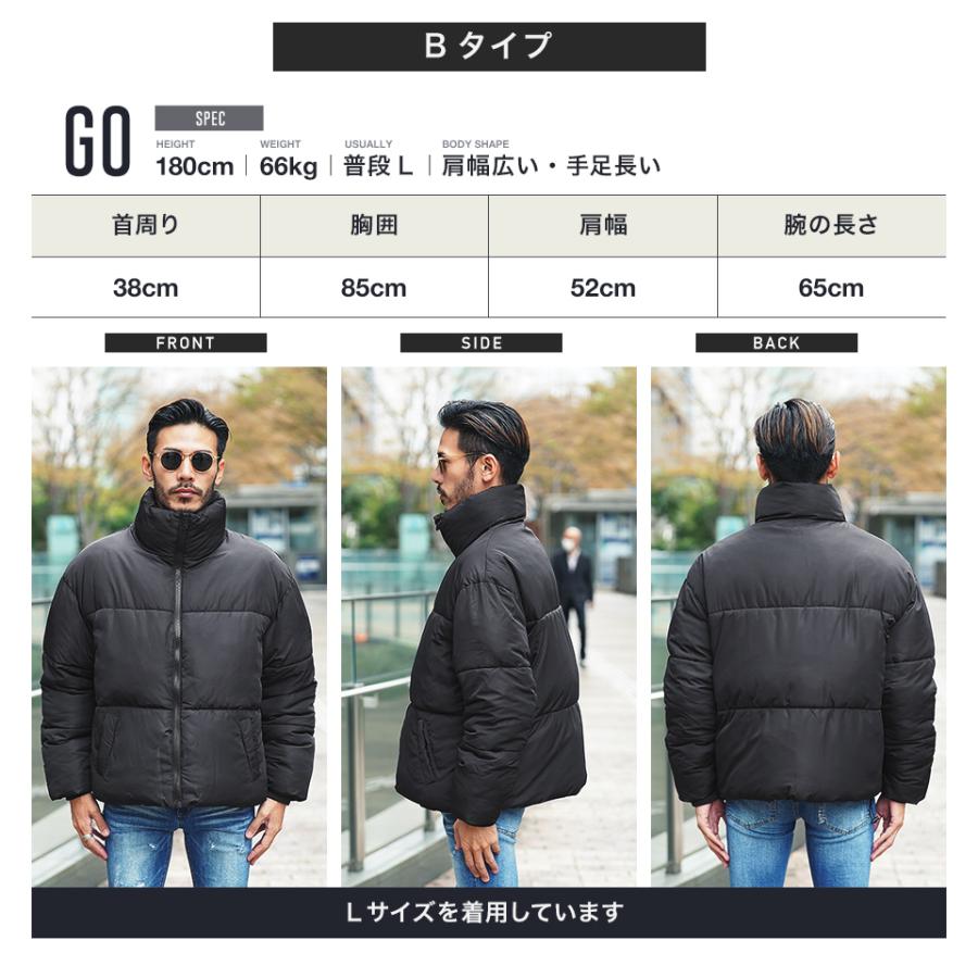 値下げしました！　ROUGH&SWELL ジャケット 中綿 メンズ サイズL相当 roshell（ロシェル） 中綿ジャケット メンズ アウター マウンテン