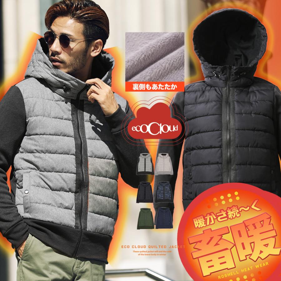 中綿ジャケット メンズ アウター ブルゾン 防寒 軽量 撥水加工 ゴルフウェア 秋服 冬服 秋 冬 秋冬 暖かい 送料無料 Jiggys Shop 通販 Yahoo ショッピング