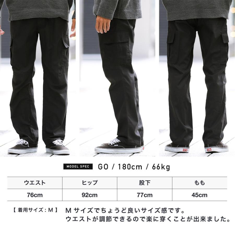 ブラミンク　ネイビー カーゴパンツ ゴムウエスト ウエストゴム・洗える】パッチポケットカーゴパンツ（S～L