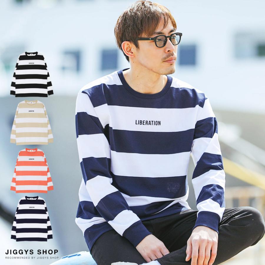 ロンt Tシャツ メンズ トップス カットソー ボーダーtシャツ 長袖tシャツ クルーネック コットン 綿100 春 春服 Jiggys Shop 通販 Paypayモール