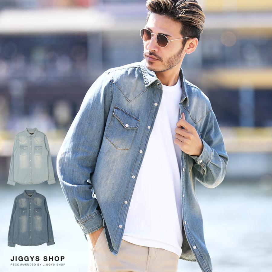 デニムシャツ メンズ トップス 長袖シャツ 6 5oz ウエスタンシャツ 綿100 ワークシャツ ダンガリーシャツ カジュアルシャツ 春 春服 Jiggys Shop 通販 Paypayモール