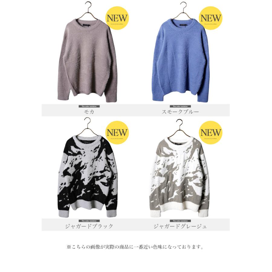 JIGGYS SHOP（ジギーズショップ） ニット セーター メンズ トップス