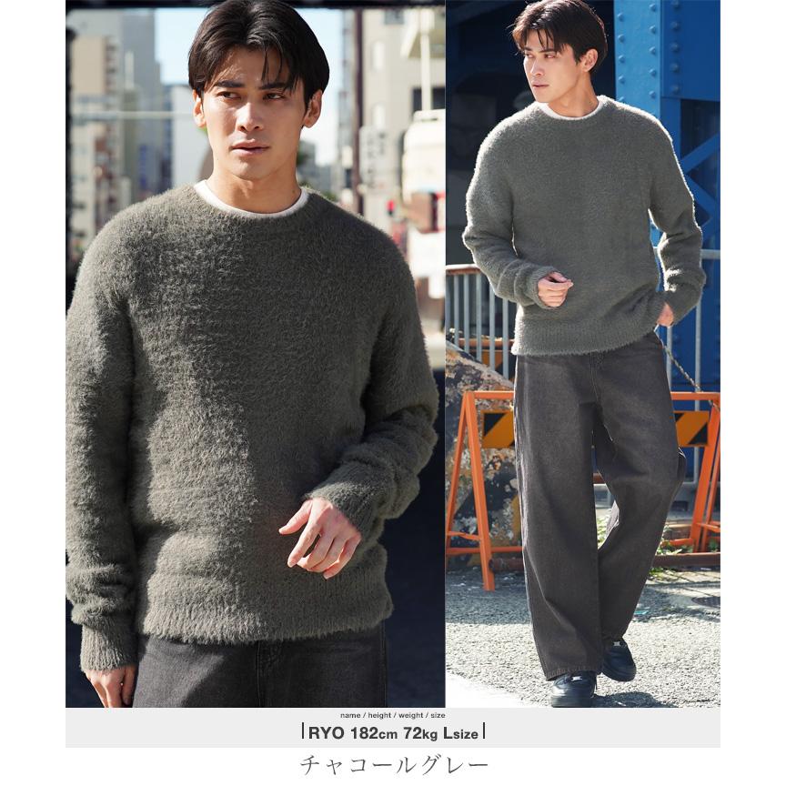JIGGYS SHOP（ジギーズショップ） ニット セーター メンズ トップス