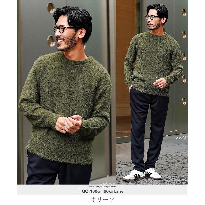 JIGGYS SHOP（ジギーズショップ） ニット セーター メンズ トップス
